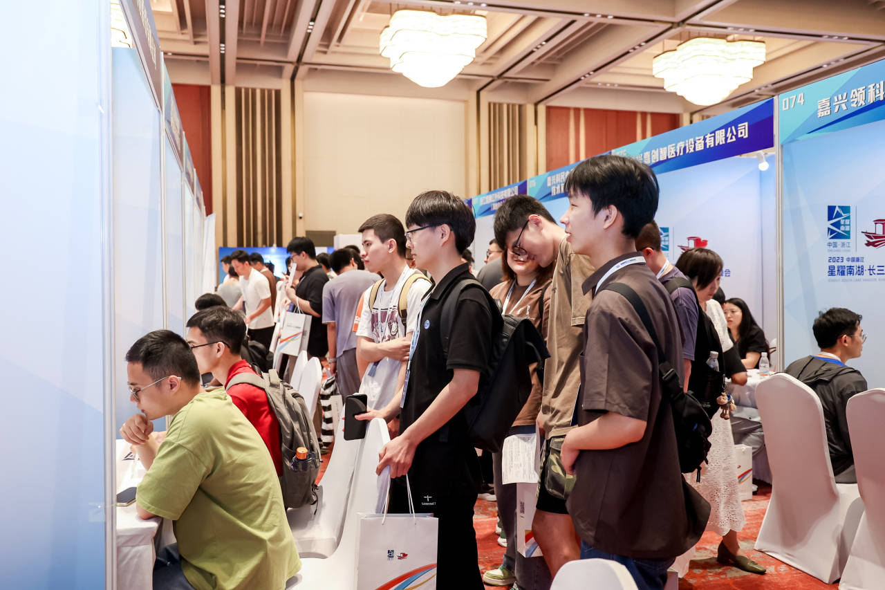 【轉(zhuǎn)載】千名碩博涌動嘉興!火花來了(圖2) 【轉(zhuǎn)載】千名碩博涌動嘉興!火花來了(圖2)